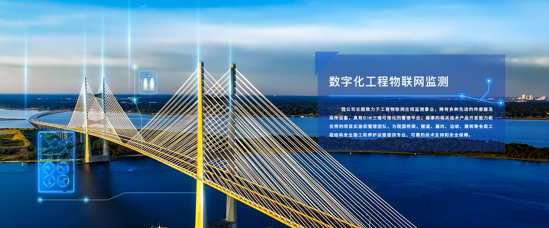 jinnian金年会