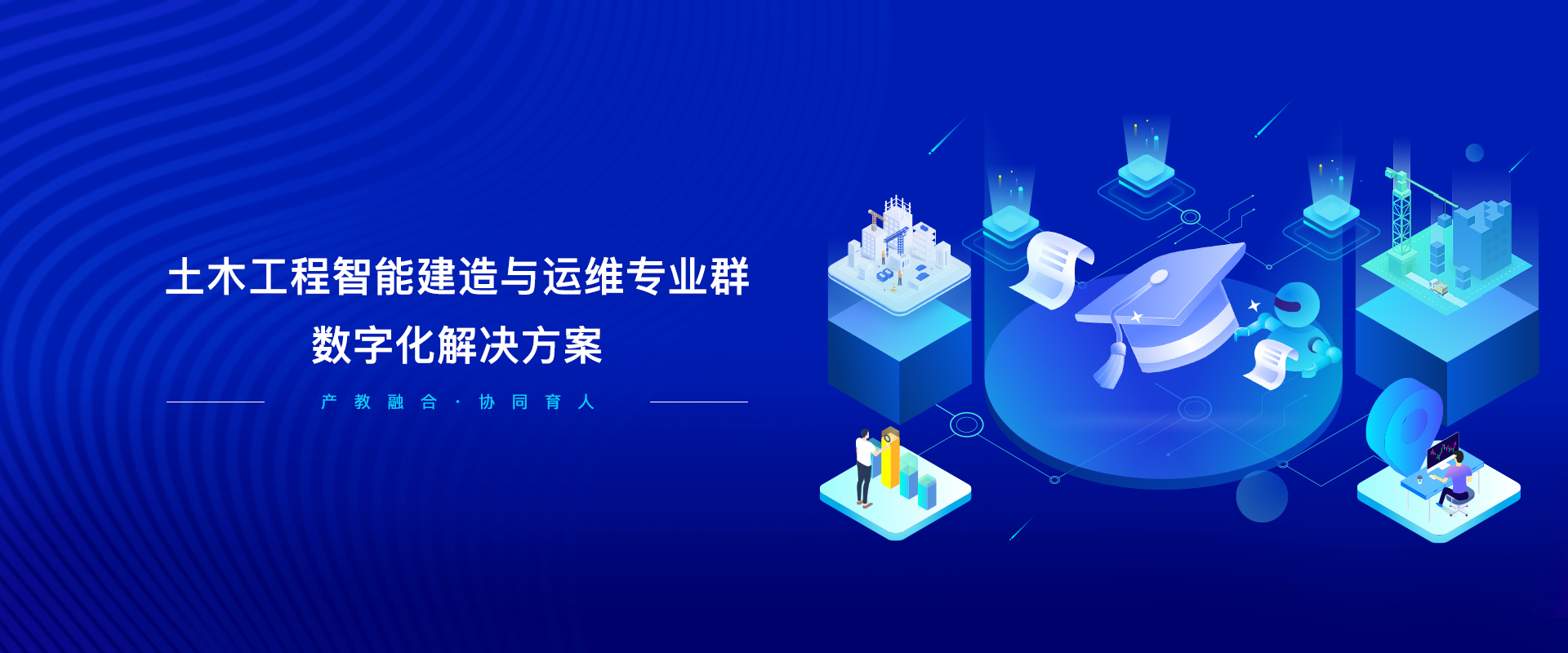 jinnian金年会