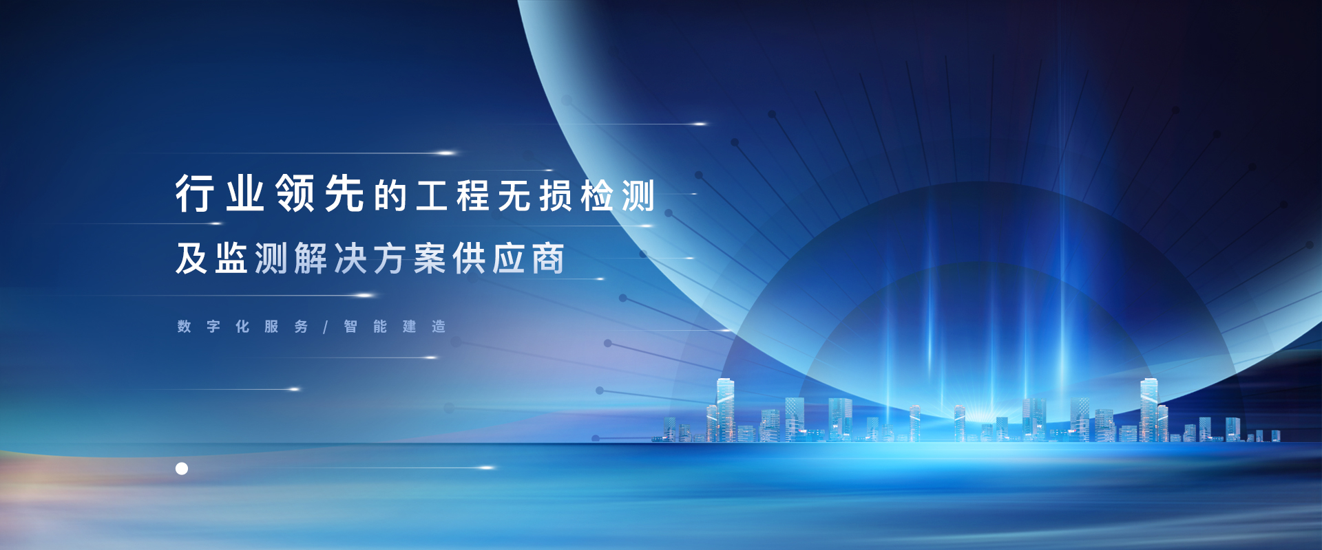 jinnian金年会